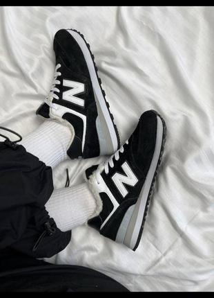 Nb 574 black/white fur2 фото