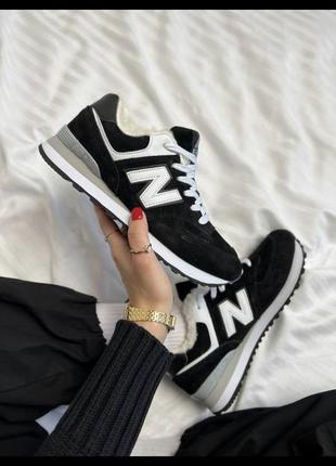 Nb 574 black/white fur4 фото