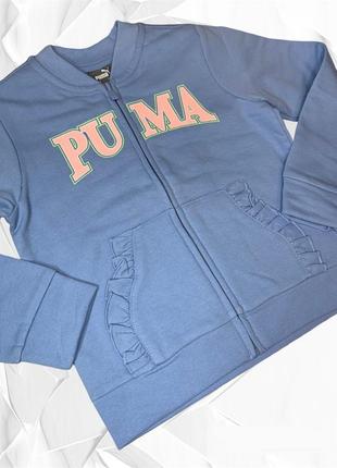 Костюм puma 3 года и 4 года4 фото