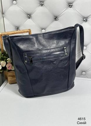 🌹 женская сумка мешок из экокожи5 фото