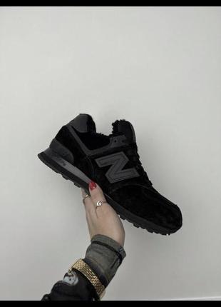 Nb 574 black fur4 фото