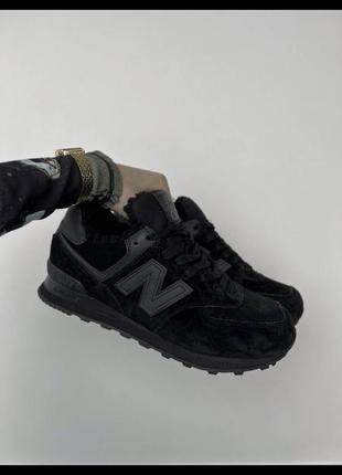 Nb 574 black fur6 фото