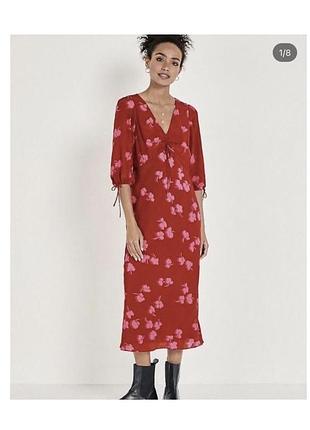 Чарівна сукня  hush