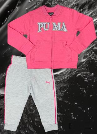 Костюм puma 2 года