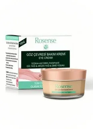 Крем для шкіри навколо очей rosense 20ml