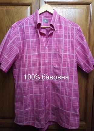 Брендова якісна бавовняна картата сорочка з коротким рукавом
