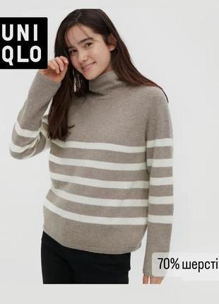 Акуальний вовняний светр в смужку uniqlo