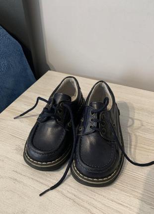 Туфлі на хлопчика