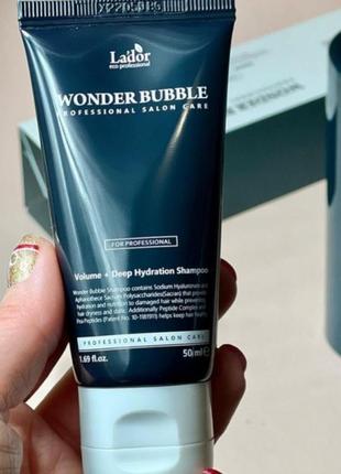 Пептидний шампунь подвійної дії для об’єму і гладкості локонів wonder bubble shampoo