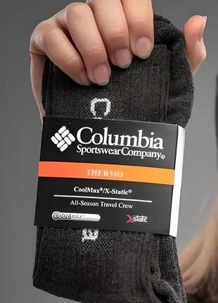 Чоловічі термошкарпетки columbia розмір 40-44 чорний2 фото