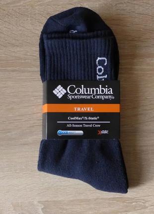 Мужские термоноски columbia размер 40-44 черный