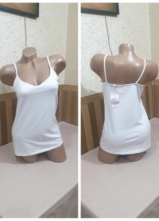 Майка под блузку. next.