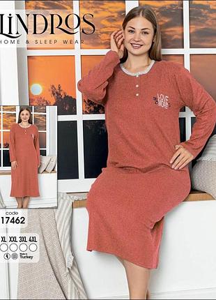 Туника женская большие размеры