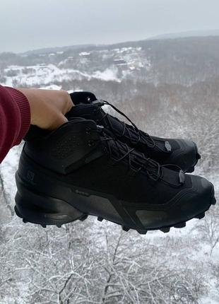 Salomon cross hike