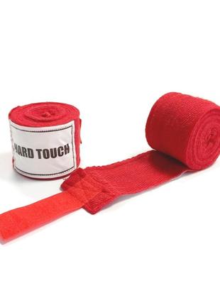 Бинти боксерські бавовна "hard touch" довжина: 3м червоний