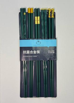Набір столових приборів у східному стилі палички колір зелений золотистий неіржавка сталь (10 шт.)10 фото