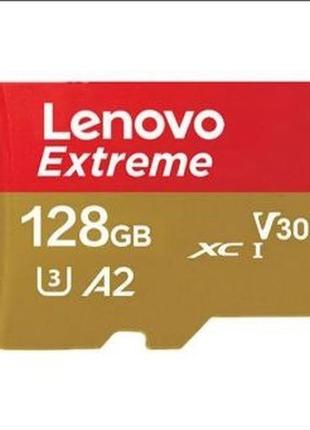 Карта памяти леново micro sd 128 gb 128 гб лучший подарок