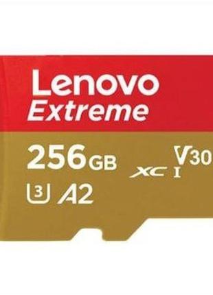 Карта пам'яті льоново micro sd 256 gb 256 гб найкращий подарунок