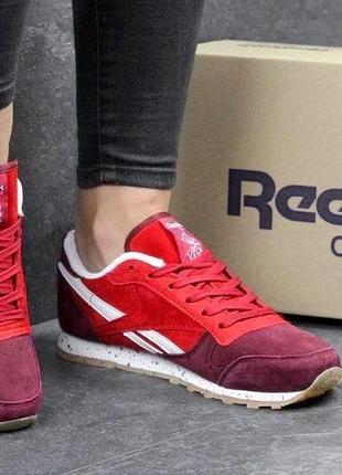 Кроссовки reebok classic женские рибок классик кожа жіночі кросівки рібок класік шкіра reebok legacy шкіряні adidas samba Easy air force 1 женские