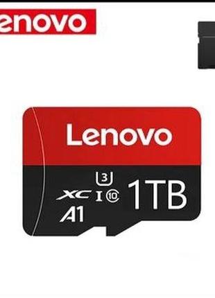 Найкращий подарунок карти пам'яті lenovo льоново micro sd 1 tb 1 тб