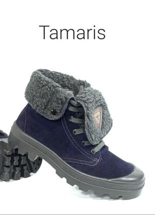 Кожаные зимние ботинки tamaris оригинал4 фото
