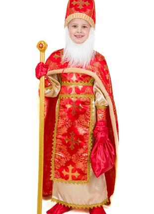 Карнавальный костюм св.николай №2 (красный), размеры на рост 120 - 130