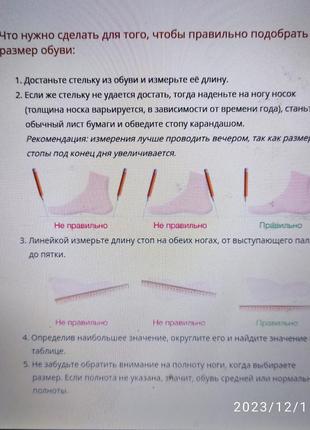 Зимние женские ботинки на высоком тракторе болон дутики на меху6 фото