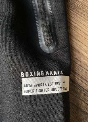 Спортивные мужские брендовые штаны - anta3 фото