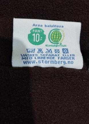 Балаклава флисовая stormberg с манишкой теплая