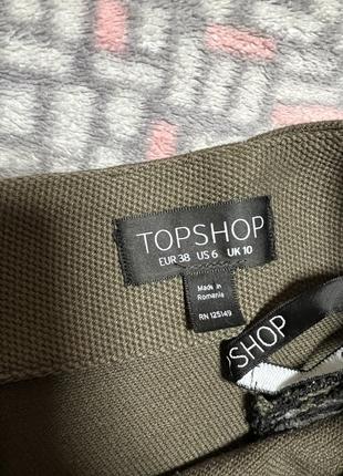 Шорти topshop4 фото