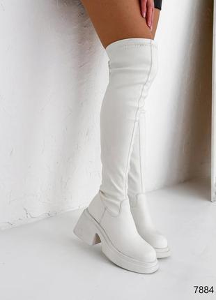 Ботфорты белые зимние