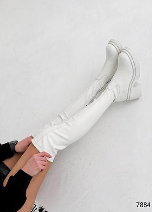 Ботфорты белые зимние