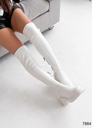 Ботфорты белые зимние