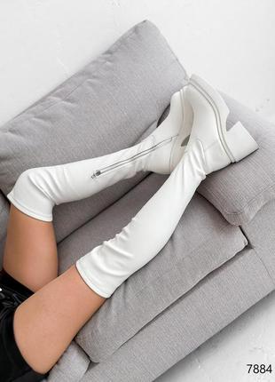 Ботфорты белые зимние