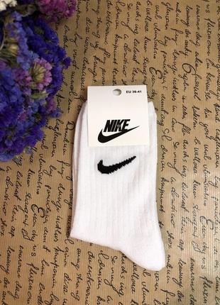 Шкарпетки жіночі, високі, рубчик, nike, adidas2 фото