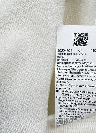 Свитшот кофта свитер мужской бренд чёрный и белый