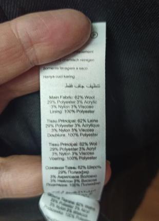 Сіре пальто сірий шерстяний бушлат в стилі мілітарі new look чоловіче сіре пальто 62%...