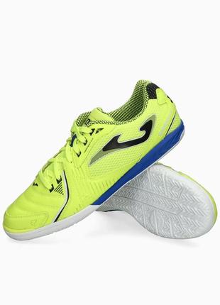 Футзалки joma dribling 2309 in