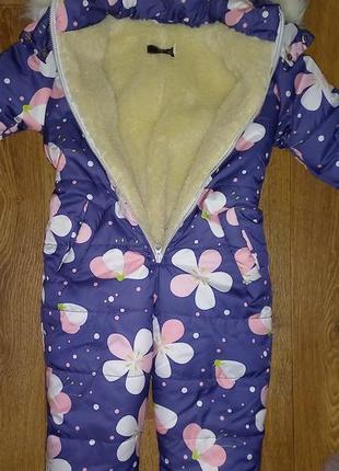 Зимний комбинезон