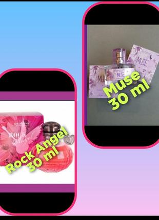 30 ml/парфум/oriflame/muse/rock angel