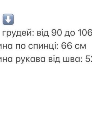 Куртка женская короткая осенняя демисезонная зимняя на осень зима теплая черная коричневая серая голубая зеленая фиолетовая розовая с капюшоном базовая10 фото