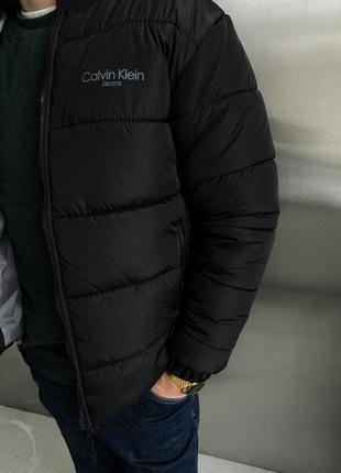 Мужская куртка 🔥