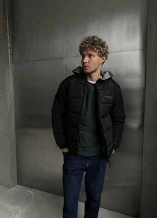 Мужская куртка 🔥