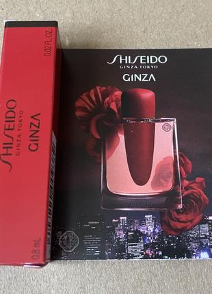 Shiseido ginza intense edp 0,8ml