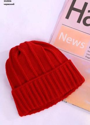 Класні дитячі шапочки з підворотом❄️