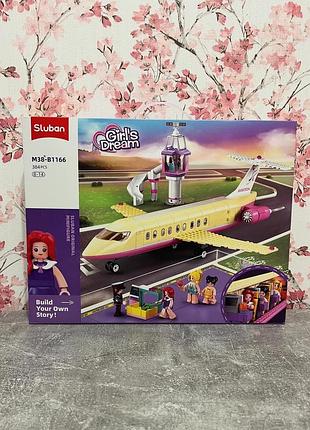 Конструктор літак для дівчинки