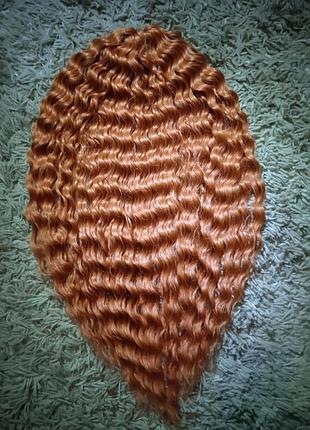 Афрокудри ариэль, цвет 145т