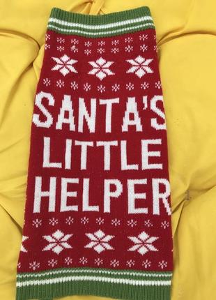 Теплая кофта собаке