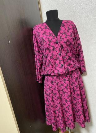 Нарядный костюм 50-52