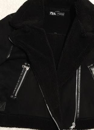 Дебленка zara